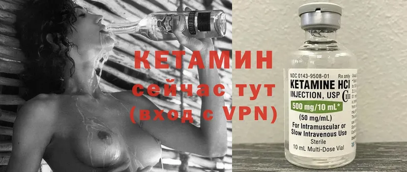 Купить наркотики цена Белый МЕТАДОН  Меф  A-PVP  кракен   АМФ 