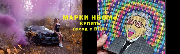 скорость mdpv Аркадак